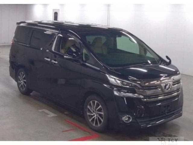2015 Toyota Vellfire