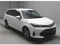 2023 Toyota Corolla Fielder