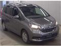 2023 Honda Freed
