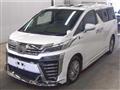 2020 Toyota Vellfire