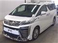 2020 Toyota Vellfire
