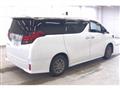 2015 Toyota Alphard G