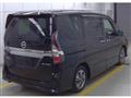 2022 Nissan Serena