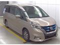 2019 Nissan Serena