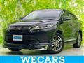 2017 Toyota Harrier
