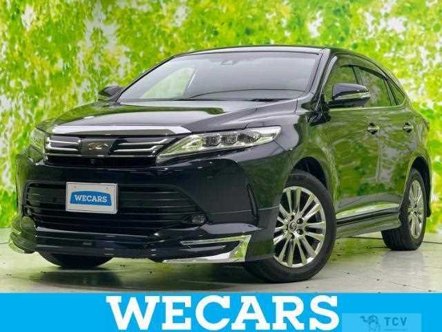 2017 Toyota Harrier