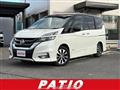 2018 Nissan Serena