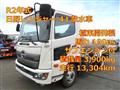 2020 Hino Ranger