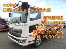 2020 Hino Ranger
