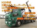 2011 Mitsubishi Fuso Super Great