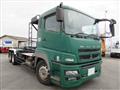2011 Mitsubishi Fuso Super Great