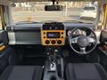 2017 Toyota FJ Cruiser