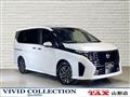 2025 Nissan Serena