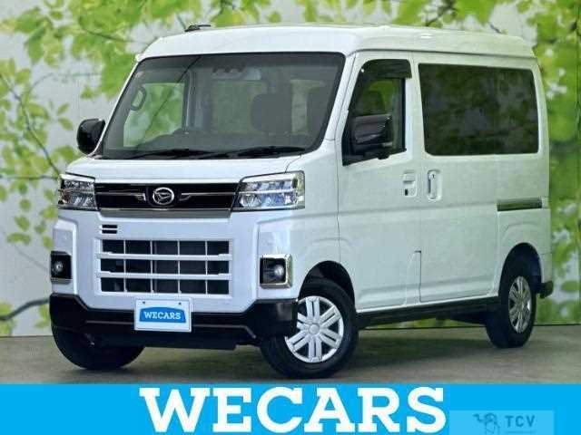 2023 Daihatsu Atrai