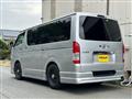 2006 Toyota Hiace Van