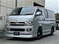 2006 Toyota Hiace Van