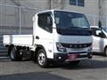 2022 Mitsubishi Fuso Canter