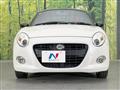 2015 Daihatsu Copen