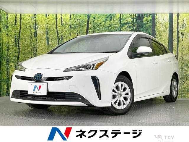2020 Toyota Prius