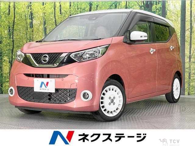 2022 Nissan Nissan Others