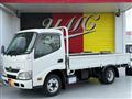 2014 Toyota Dyna Truck