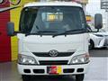 2014 Toyota Dyna Truck