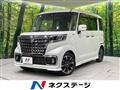 2022 Suzuki Suzuki Others