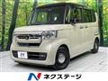 2022 Honda N BOX