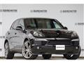 2014 Porsche Cayenne