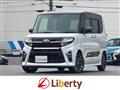 2020 Daihatsu Tanto
