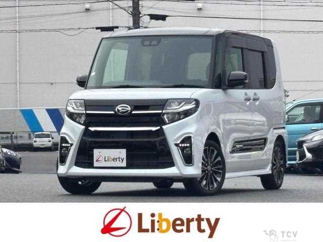 2020 Daihatsu Tanto