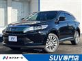 2019 Toyota Harrier Hybrid