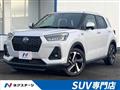 2021 Daihatsu Rocky