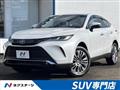 2024 Toyota Harrier Hybrid
