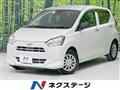 2017 Daihatsu Mira
