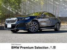2024 BMW 5 Series
