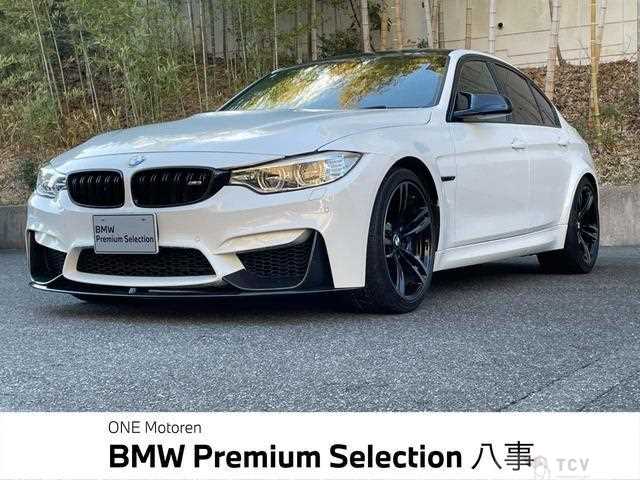 2016 BMW BMW Others