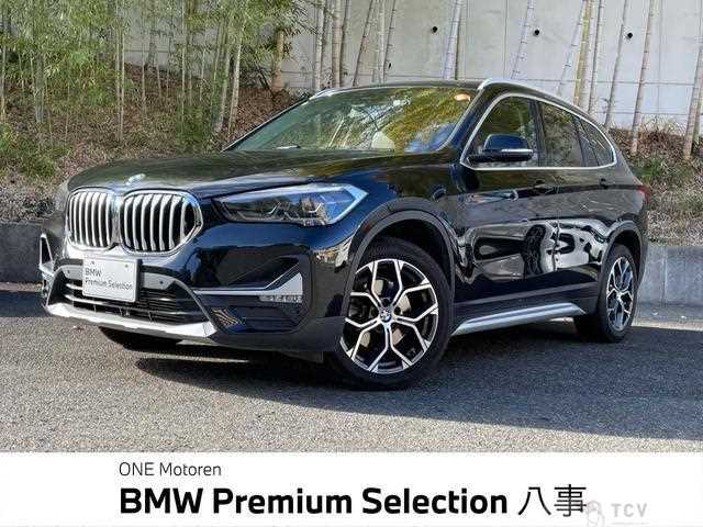 2021 BMW BMW Others