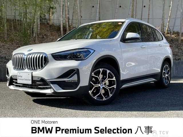 2021 BMW BMW Others
