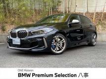 2023 BMW 1 Series