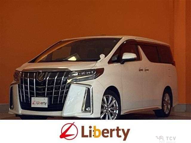 2020 Toyota Alphard G