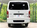 2025 Toyota Hiace Van