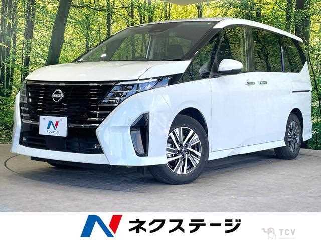 2023 Nissan Serena