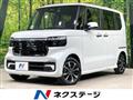 2025 Honda N BOX