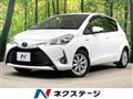 2017 Toyota Vitz