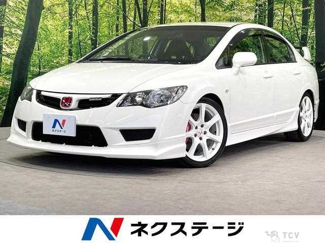 2007 Honda Civic