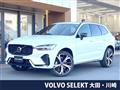 2021 Volvo XC60