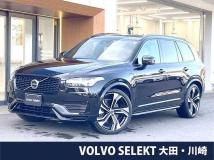 2023 Volvo XC90