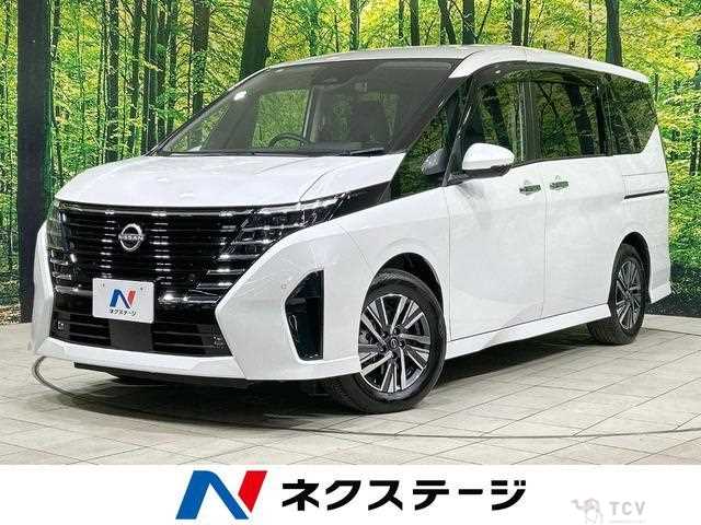 2024 Nissan Serena