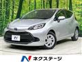 2021 Toyota AQUA